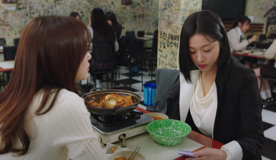 사내맞선 성지 멍텅구리즉석떡볶이 공릉점