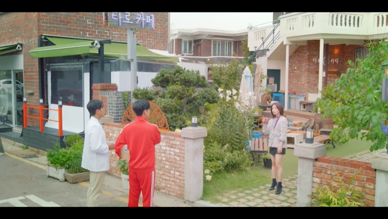 법대로사랑하라 성지 로카페