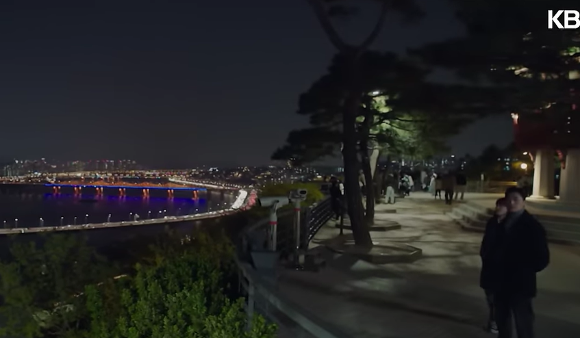 멱살한번잡힙시다 성지 응봉산
