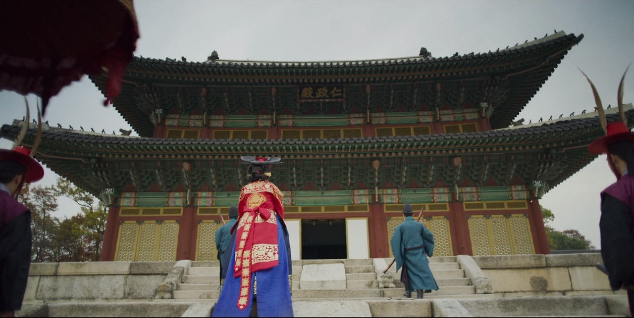 킹덤 성지 창덕궁