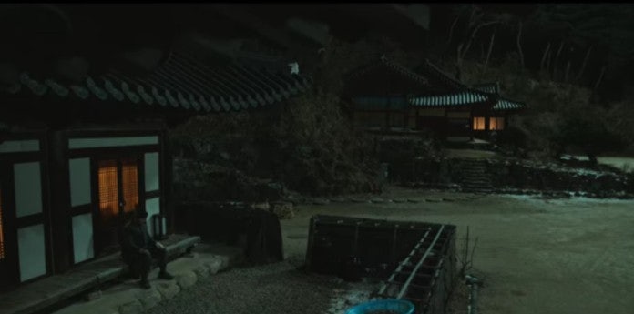 마이네임 성지 견성암