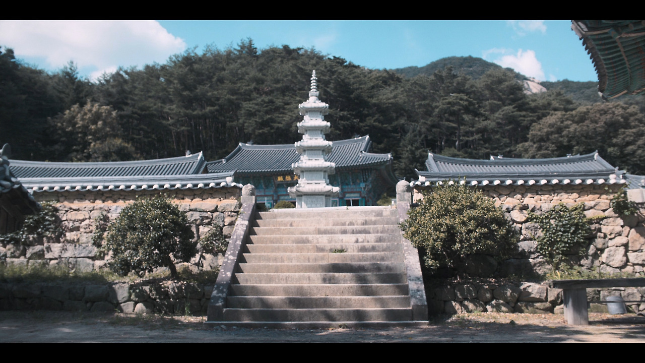 삼식이삼촌 성지 공림사