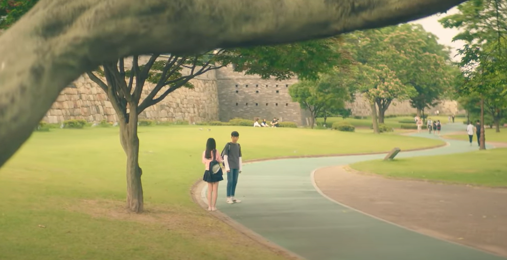 내아이디는강남미인 성지 경기대학교 수원캠퍼스