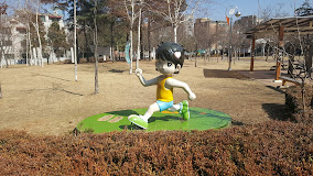 달려라하니 성지