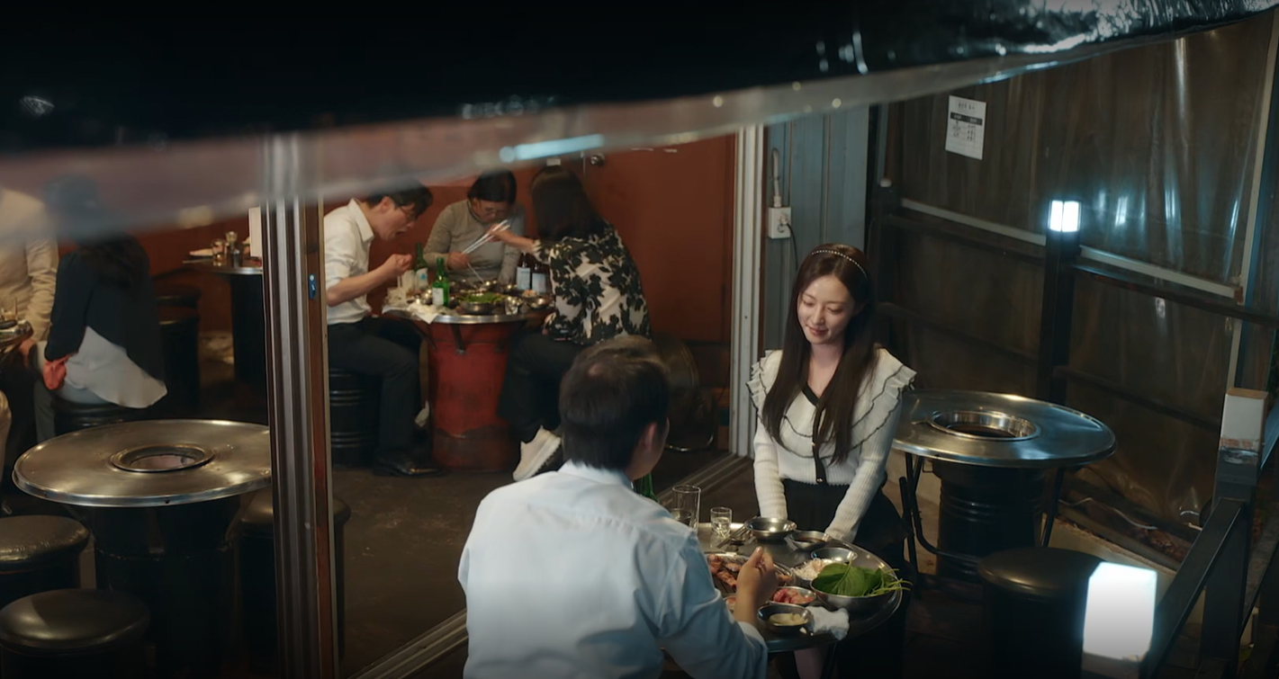 내남편과결혼해줘 성지 마포소금구이