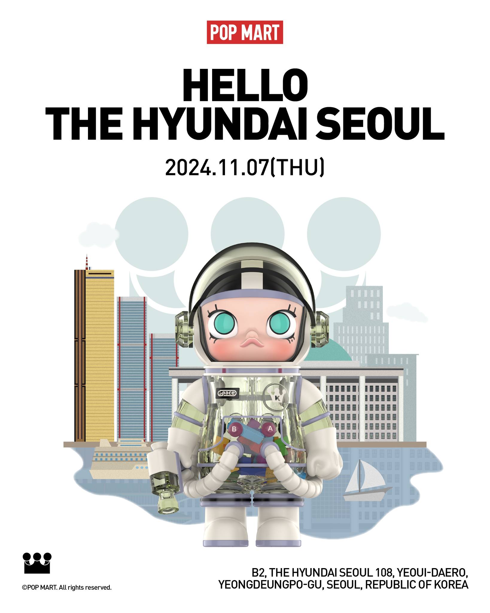 팝마트 팝업스토어