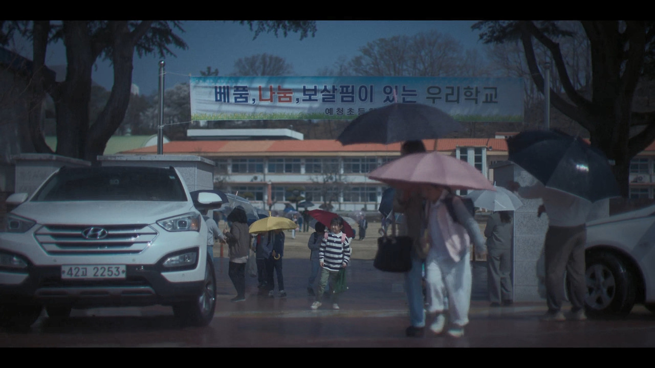 킬러들의 쇼핑몰 성지 황간초등학교