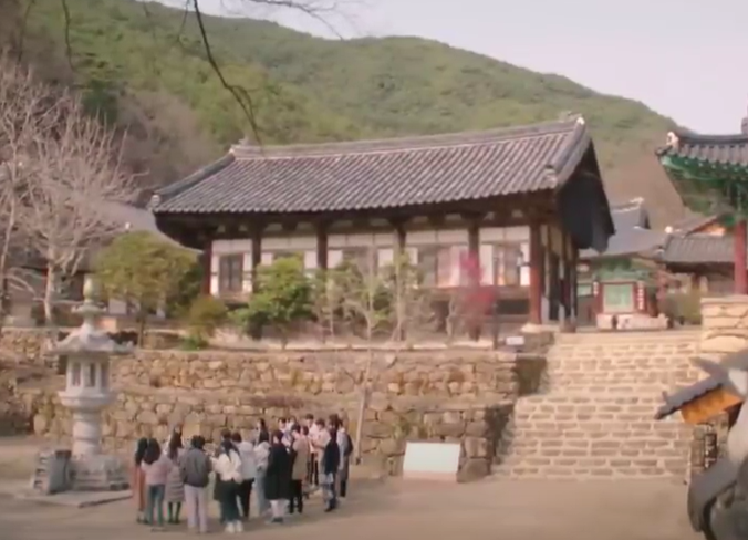 간떨어지는동거 성지 구례 천은사