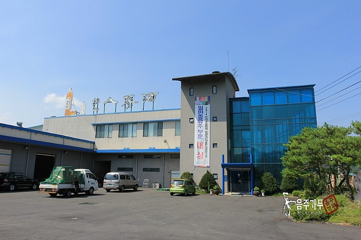 충남 성지 금산인삼백주