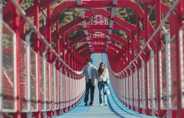 이생잘 성지 산청동의보감촌