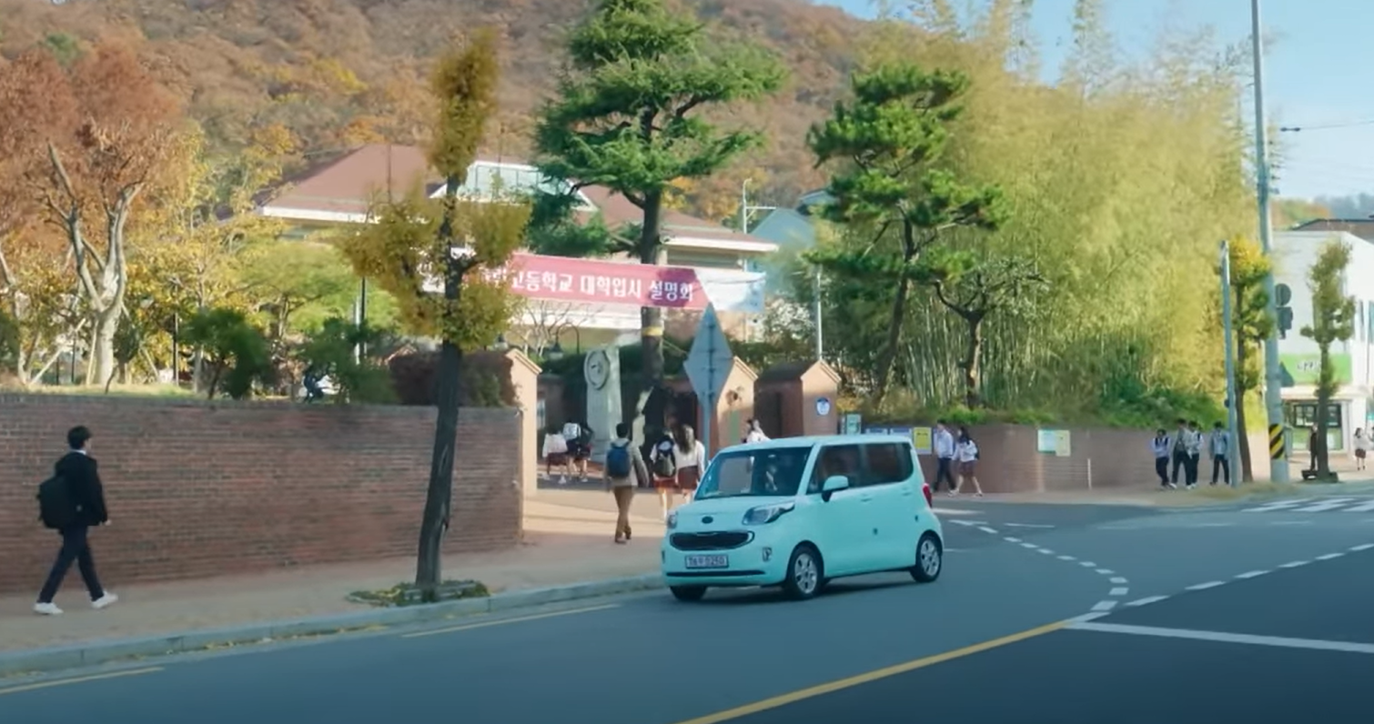 오늘도사랑스럽개 성지 진주여자고등학교