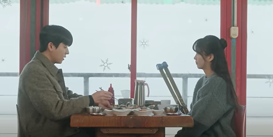 우연일까 성지 갯벌놀이터