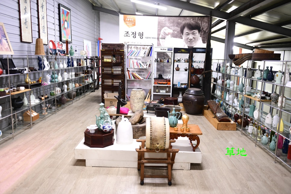 전주 성지 전주이강주