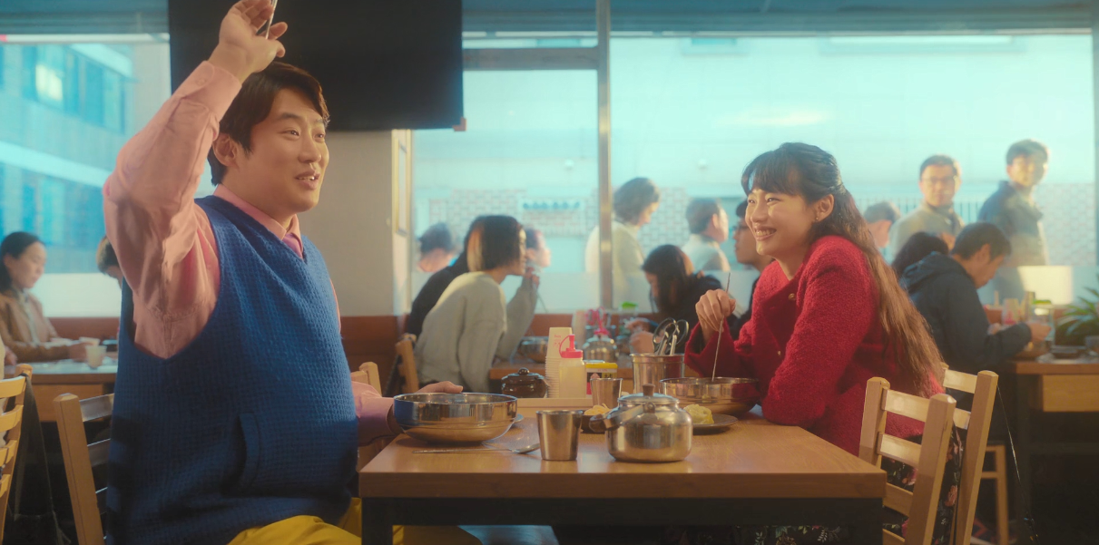 닭강정 성지 신라면옥
