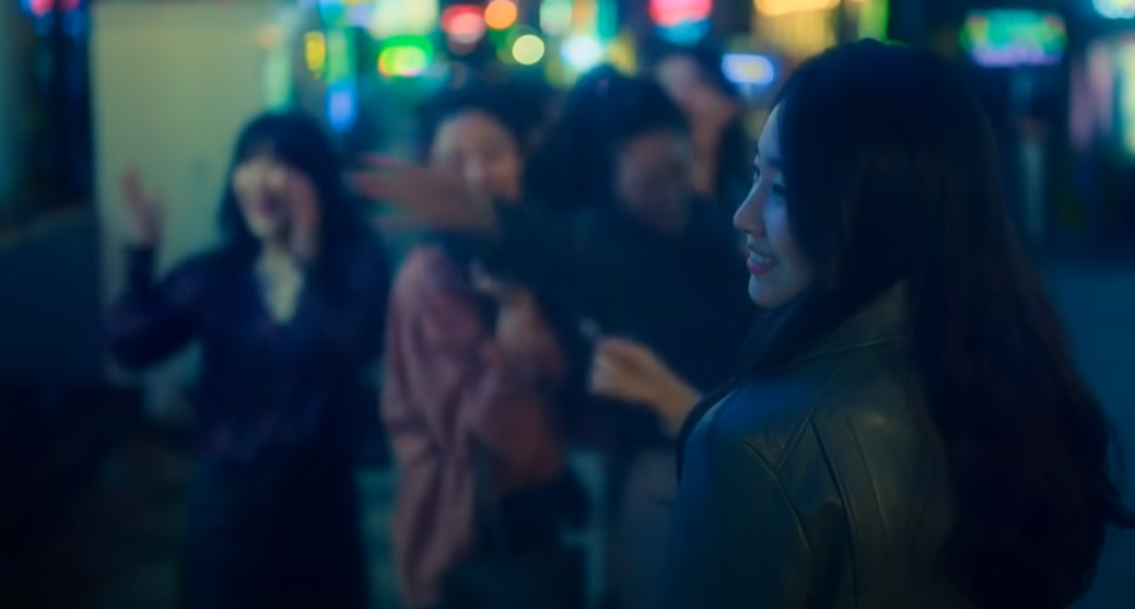 디피 성지 젊음의 거리
