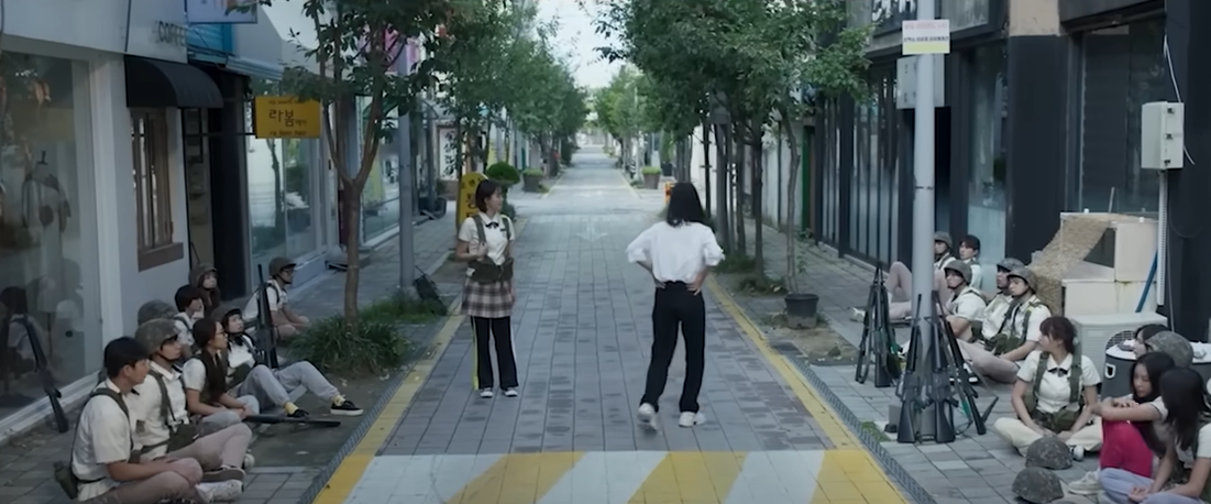 방과후전쟁활동 성지 동부산대학교