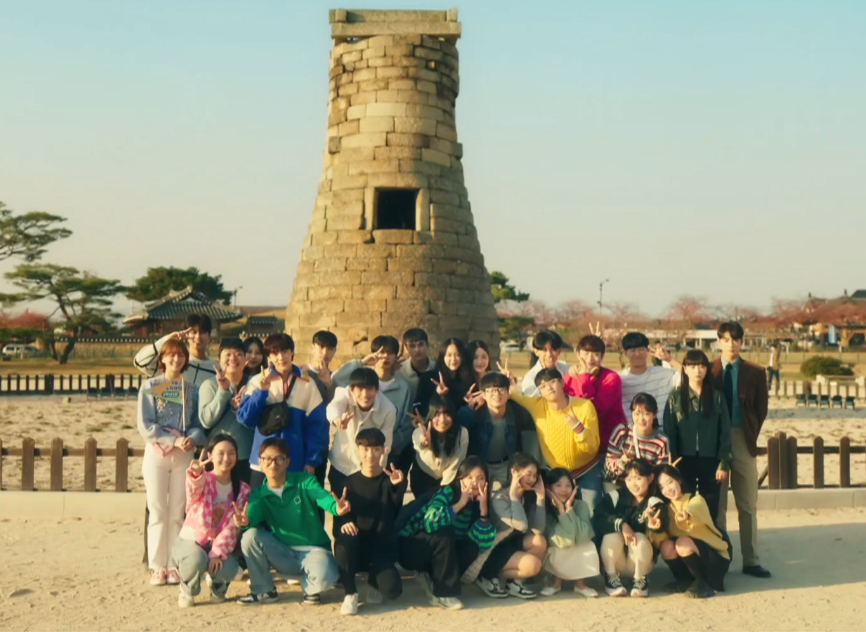오늘도사랑스럽개 성지 첨성대