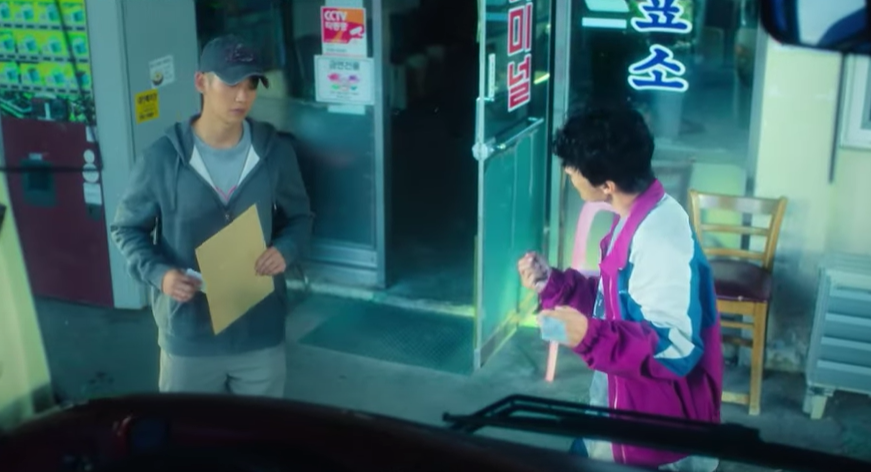 디피 성지 터미널