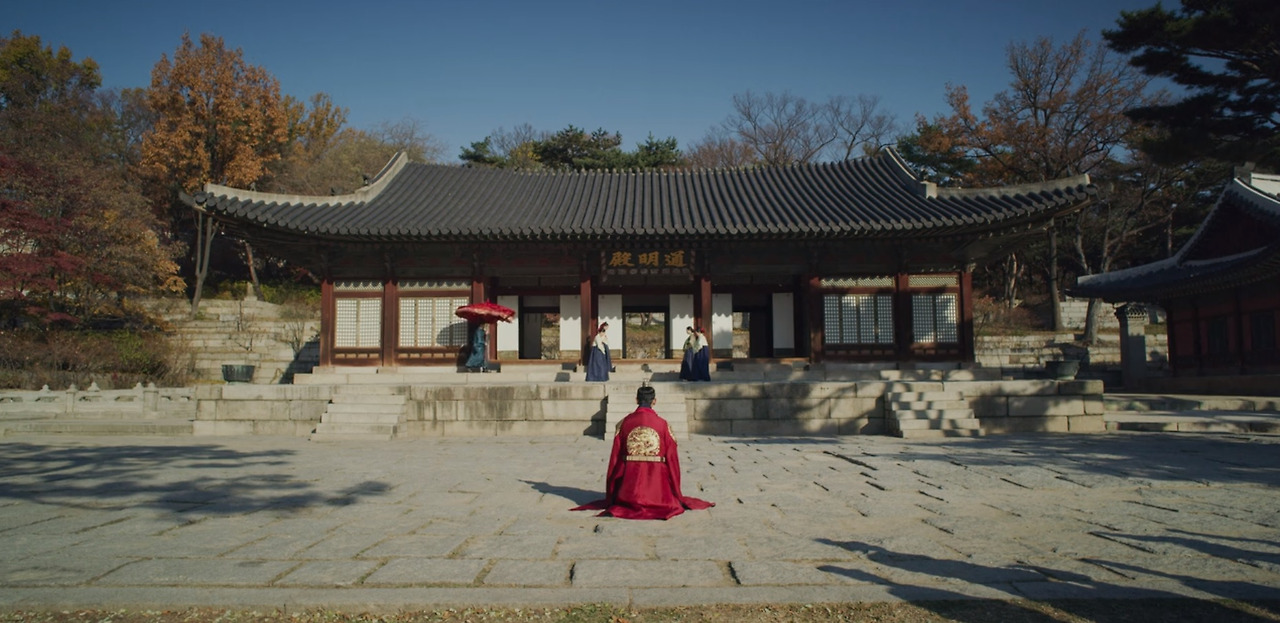 킹덤 시즌1 성지 창경궁 통명전