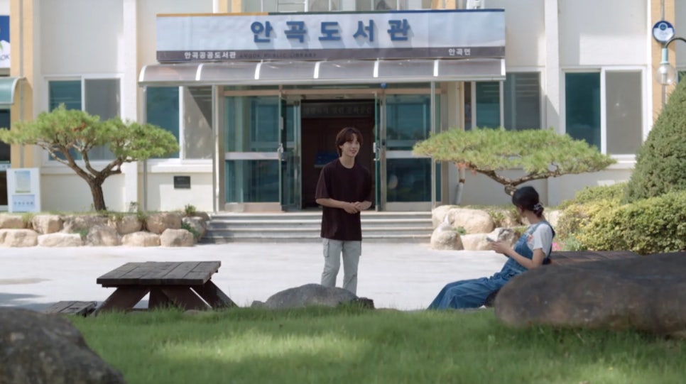 아무것도하고싶지않아 성지 구례 용방면사무소