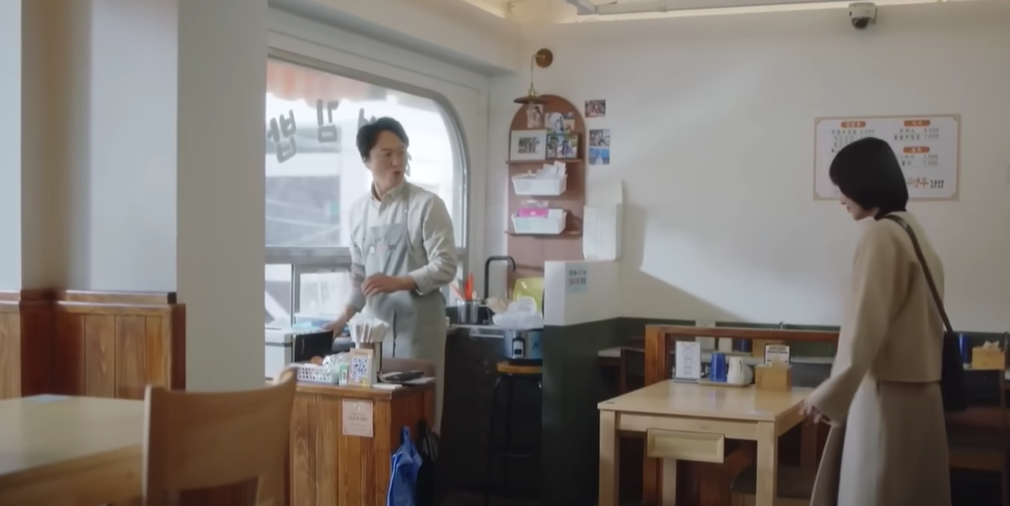 이상한변호사 우영우 성지 김밥집
