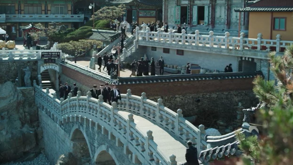 마이네임 성지 해동용궁사
