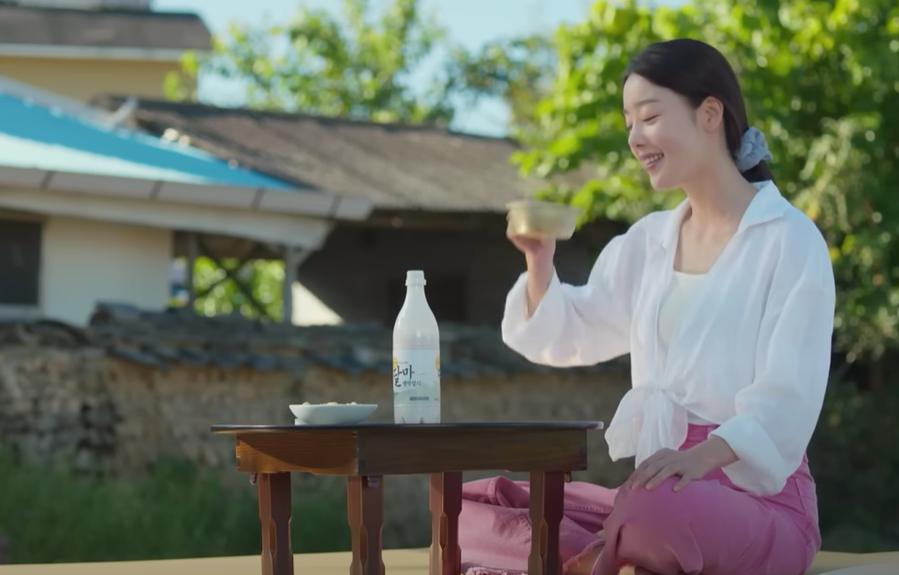 술꾼도시여자들 성지 목도양조장
