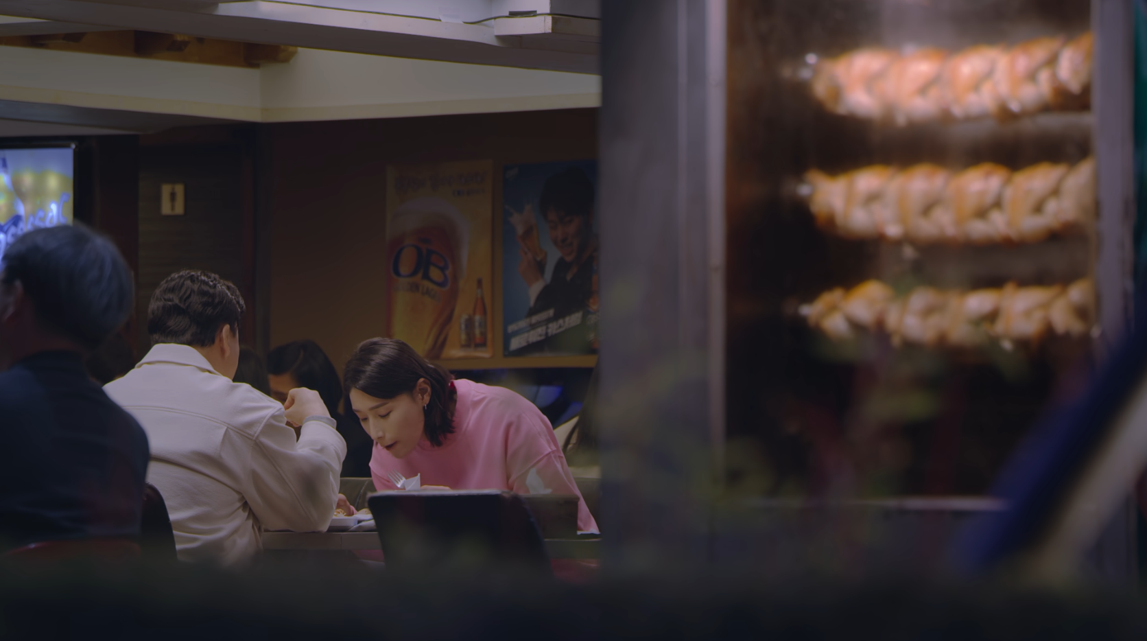 백스피릿 성지 청진영양센터