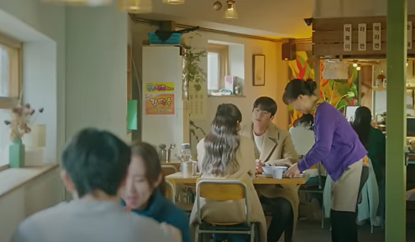 우연일까 성지 곤밥