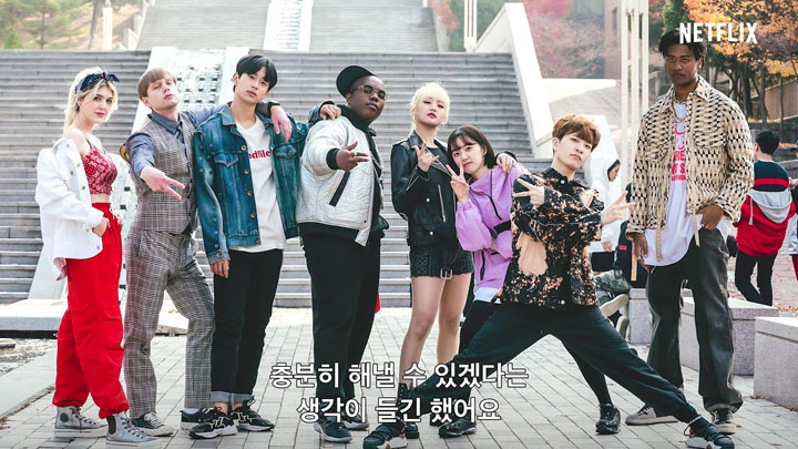 내일 지구가 망해버렸으면 좋겠어 성지 단국대