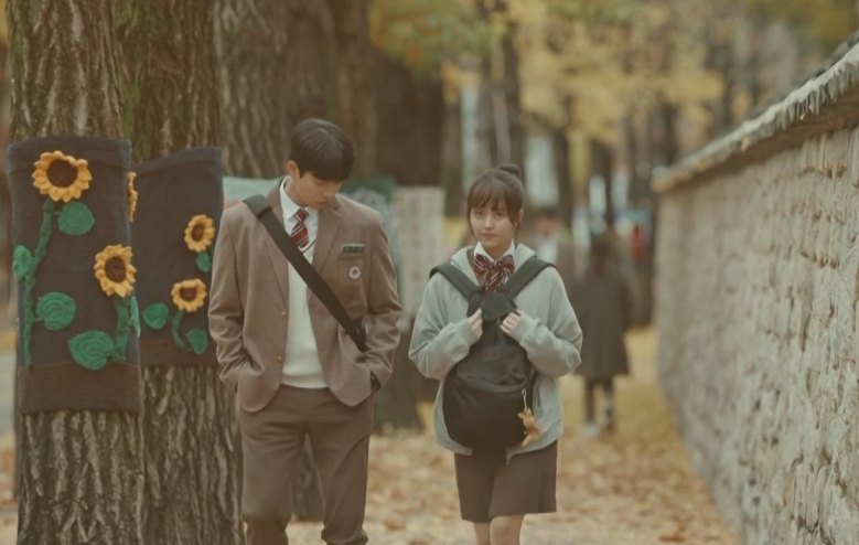 우연일까 성지 이화여자고등학교