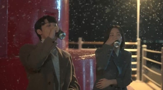 더글로리 소돌방파제