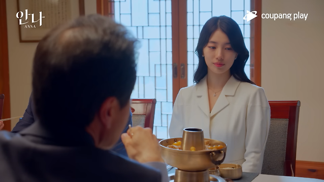 안나 성지 필경재